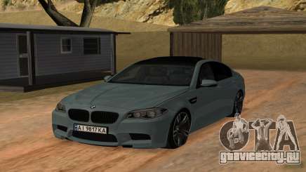 BMW M5 F10 Classic для GTA San Andreas
