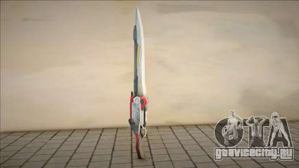 Engine Blade Weapon From Kamen Rider Accel для GTA San Andreas