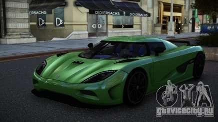 Koenigsegg Agera DS-R для GTA 4