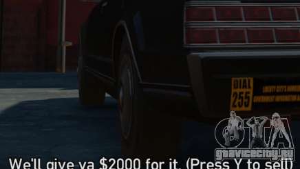 Cash for Hot Wheels для GTA 4