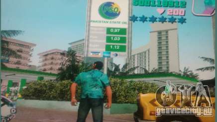 PSO Petrol Pump Mod для GTA Vice City