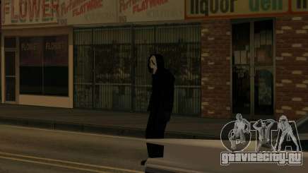 Scream 1996 KNB для GTA San Andreas