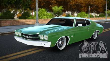 Chevrolet Chevelle 70th V1.0 для GTA 4