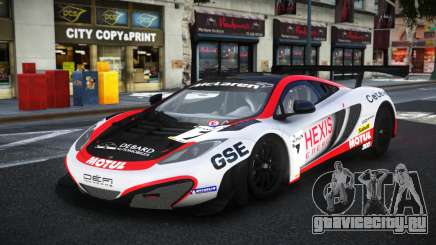 McLaren MP4-12C BFR для GTA 4