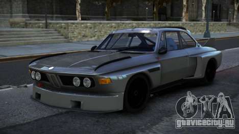 BMW 3.0 CSL ND для GTA 4