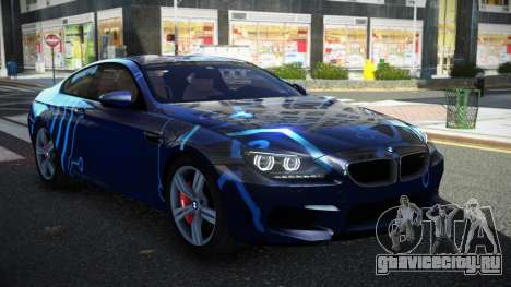 BMW M6 F13 ND S6 для GTA 4