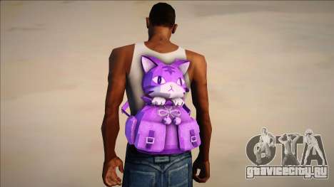 Cat Backpack v5 для GTA San Andreas