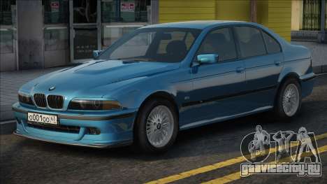 BMW E39 Blue для GTA San Andreas