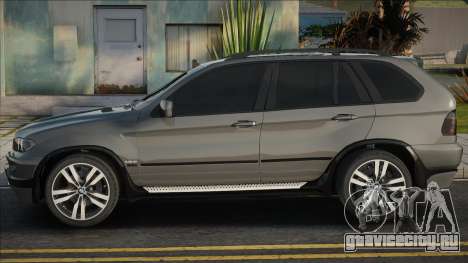 BMW X5 Ex для GTA San Andreas