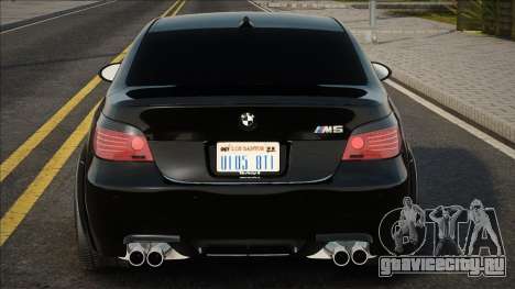 BMW E60 M5 Edza для GTA San Andreas