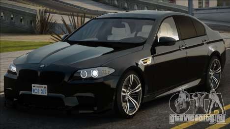 BMW M5 F10 Blak для GTA San Andreas