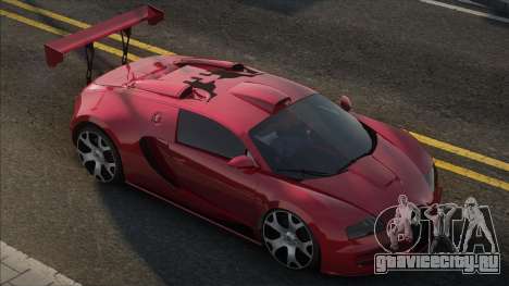 Bugatti Veyron 05-10 для GTA San Andreas