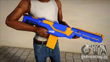 Delta Trooper Nerf для GTA San Andreas