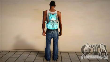 Cat Backpack v2 для GTA San Andreas