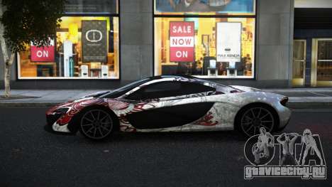 McLaren P1 XRD S13 для GTA 4