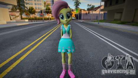 My Little Pony Flutter shy Pony Tail для GTA San Andreas