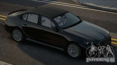 BMW M5 G90 2024 для GTA San Andreas