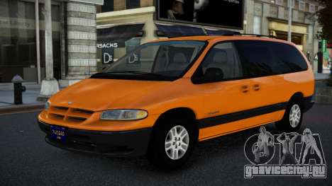 Dodge Caravan BT для GTA 4