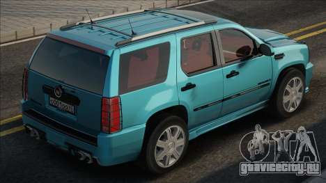 Cadillac Escalade RCCD для GTA San Andreas