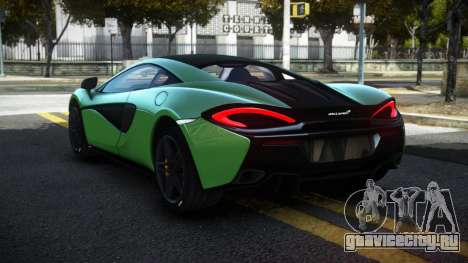 McLaren 570S LS для GTA 4