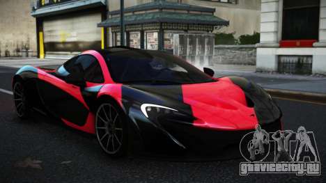 McLaren P1 XRD S7 для GTA 4