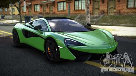 McLaren 570S LS для GTA 4