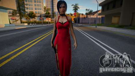 Resident Evil Remake Ada Wong для GTA San Andreas