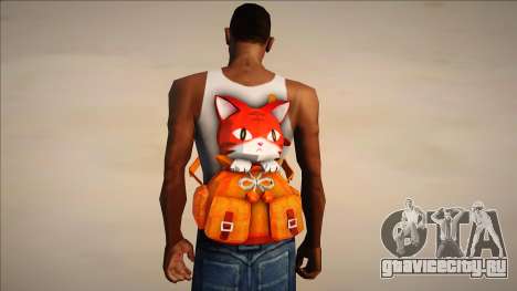 Cat Backpack v6 для GTA San Andreas