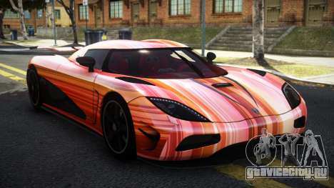 Koenigsegg Agera VGT S9 для GTA 4