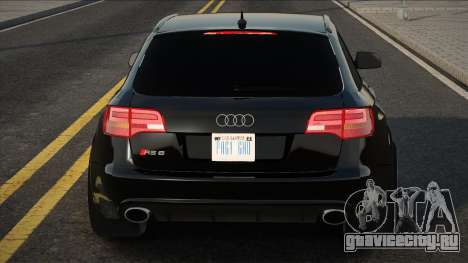 Audi A6 (C6) Blek для GTA San Andreas