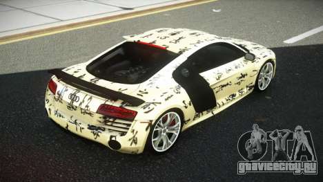 Audi R8 JR S4 для GTA 4