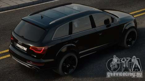 Audi Q7 JST для GTA San Andreas