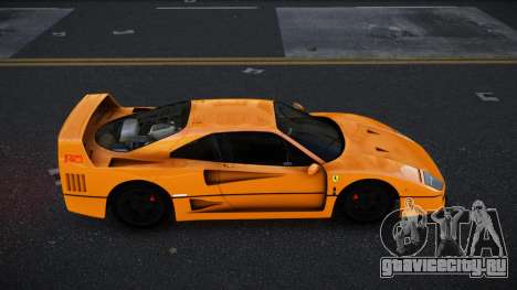 Ferrari F40 DR для GTA 4