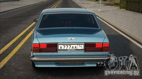 Bentley Turbo R Blue для GTA San Andreas