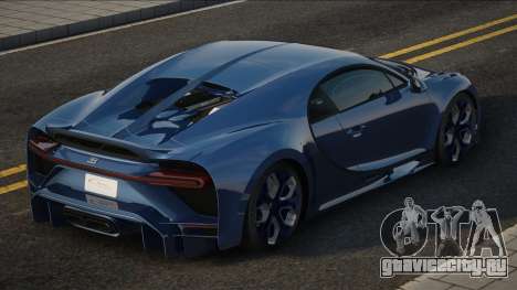 Bugatti Chiron Profilee 22 для GTA San Andreas