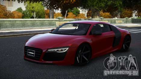 Audi R8 NS для GTA 4