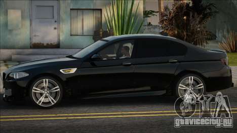 BMW M5 F10 Blak для GTA San Andreas