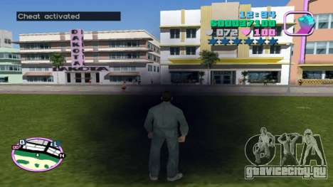 Change Skin or Clothes для GTA Vice City