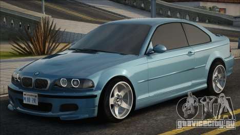 BMW E46 [M3] для GTA San Andreas