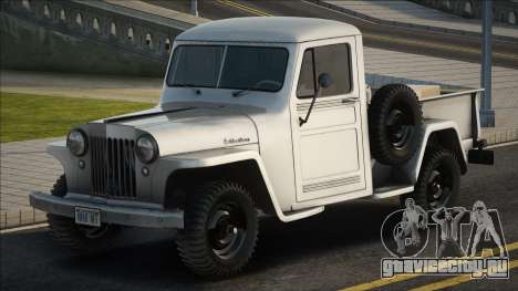 Willys Overland Jeep Pickup 1948 для GTA San Andreas