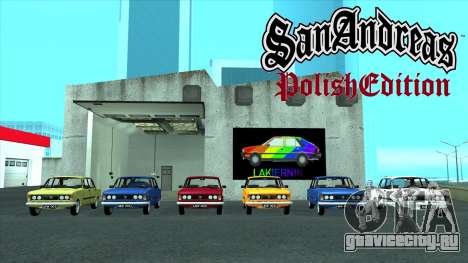 SanAndreasPolishEdition v 0.1.1 для GTA San Andreas