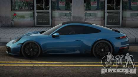 Porsche 911 (992) Blue для GTA San Andreas