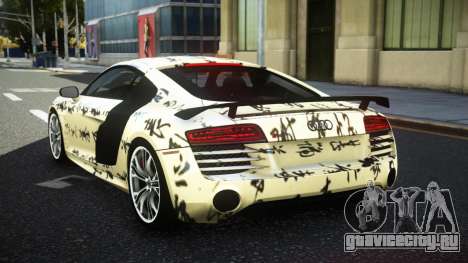 Audi R8 JR S4 для GTA 4