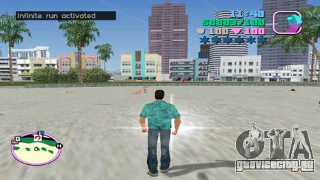 Infinite Run Cheat Code для GTA Vice City