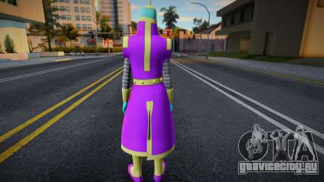 Zeno-Sama Guard Dragon Ball Super для GTA San Andreas