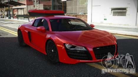 Audi R8 SKD для GTA 4