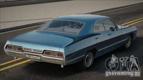 Chevrolet Impala RCCD для GTA San Andreas