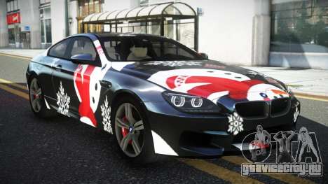 BMW M6 F13 RB-Z S12 для GTA 4