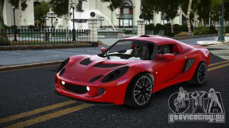 Lotus Exige ET-C для GTA 4