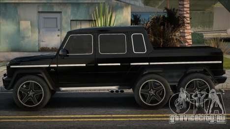 Mercedes-Benz G63 Pickup [6x6] для GTA San Andreas